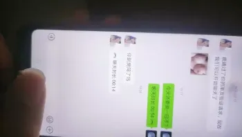 微信新加的B紧白嫩小姐再约到宾馆无套内射骚货给干爽了紧紧抱着嫖哥呻吟【精华版】-高清原版无水印