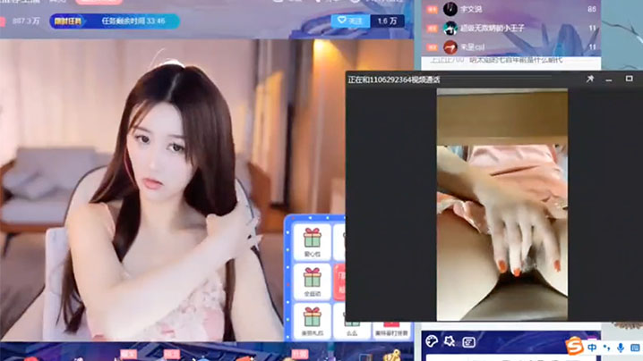 粉丝.视角 vs 榜一.大哥视.角