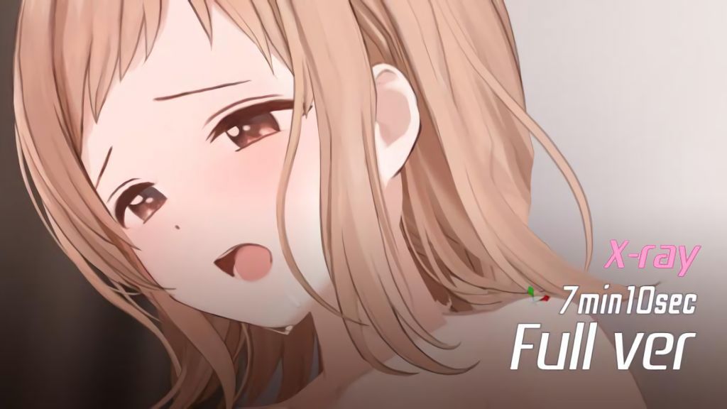 [najar] 「真乃」断面バージョン Z3E